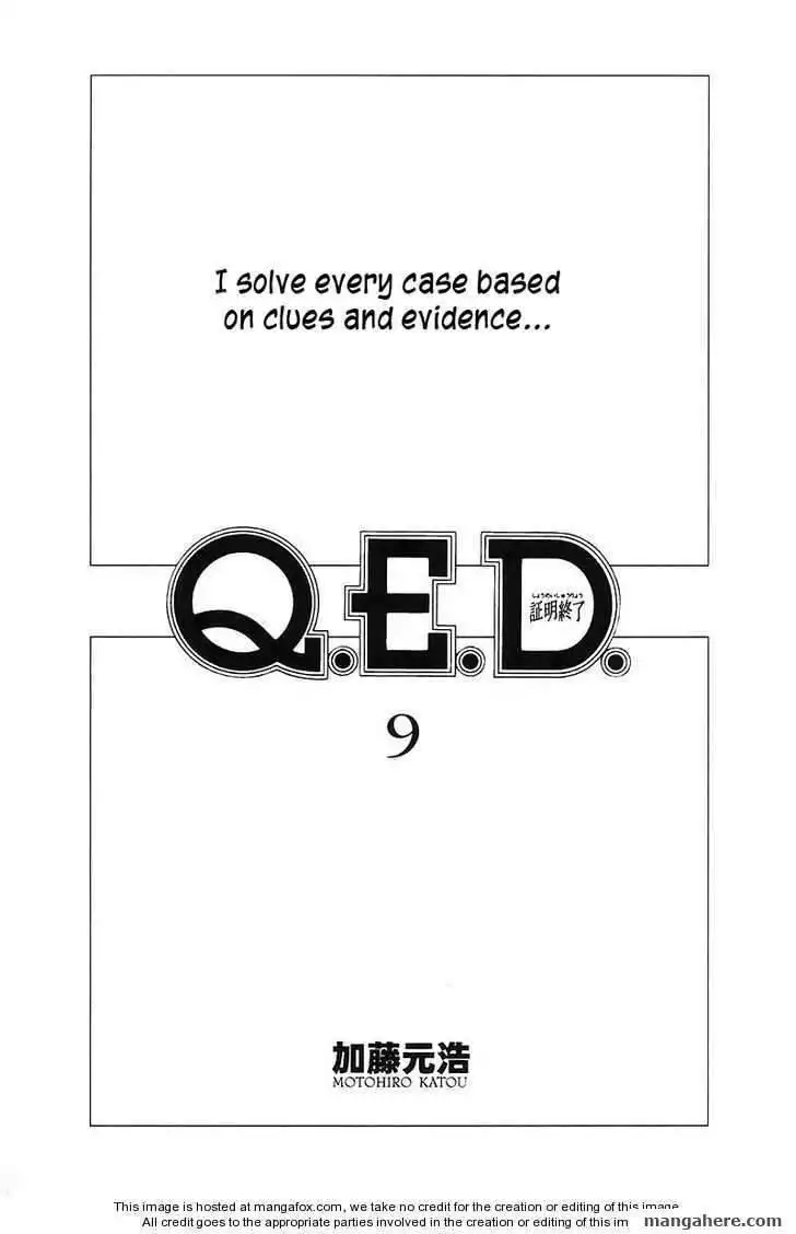 Q.E.D. - Shoumei Shuuryou Chapter 17.1 3
